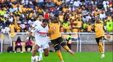 تعادل الزمالك مع كايزر تشيفز يضع الفريق تحت ضغط في ربع نهائي الكونفدرالية الأفريقية